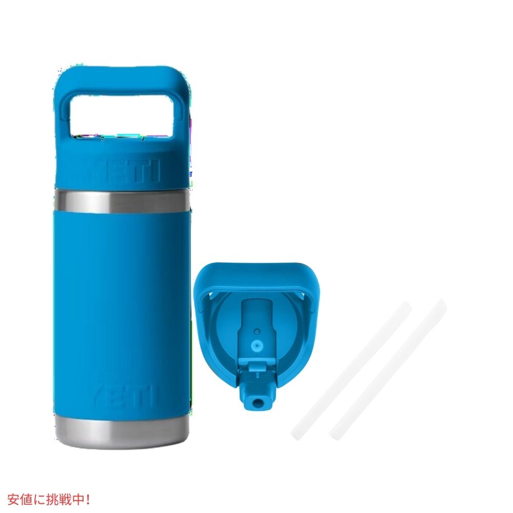 YETI イエティ 子供用 水筒 12 oz ランブラージュニア 保温 保冷 ストローキャップ付き ビッグウェーブブルー RAMBLER JR. 12 OZ KIDS BOTTLE BIG WAVE BLUE 2