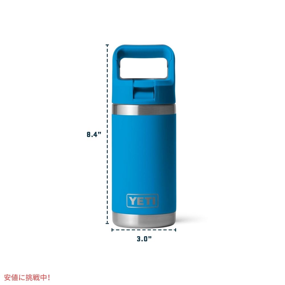 YETI イエティ 子供用 水筒 12 oz ランブラージュニア 保温 保冷 ストローキャップ付き ビッグウェーブブルー RAMBLER JR. 12 OZ KIDS BOTTLE BIG WAVE BLUE 7