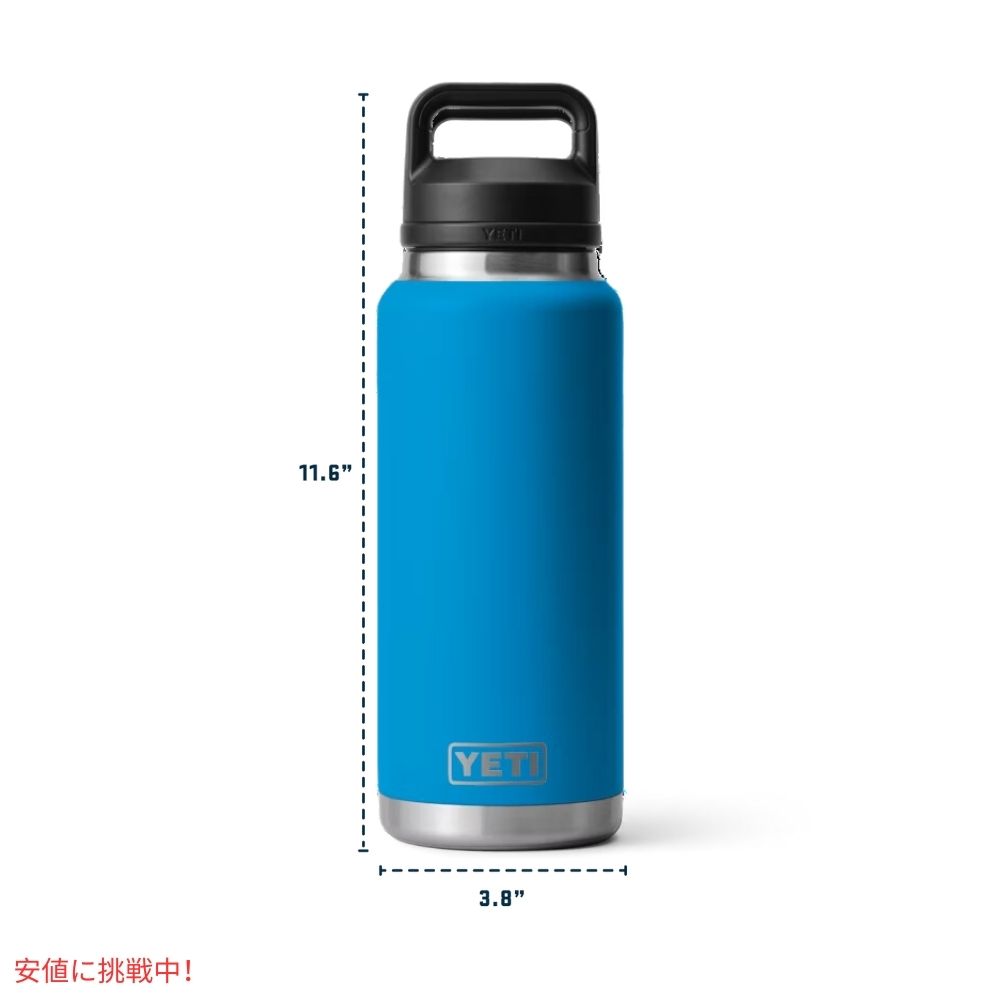 YETI イエティ ランブラー 36オンス 水筒 チャグキャップ付 ビッグウェーブ ブルー Rambler 36oz Water Bottle with Chug Cap Big Wave Blue 6