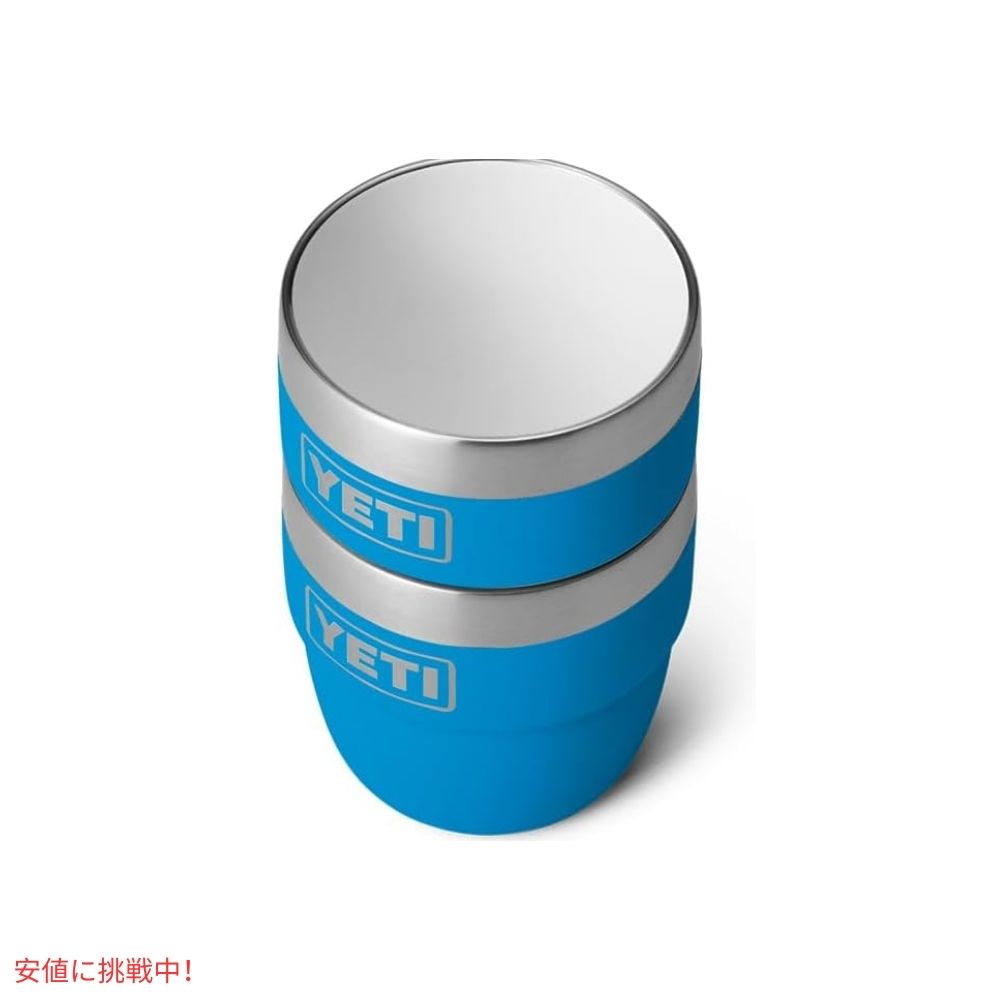 【2個セット】YETI イエティ ランブラー 4オンス スタッキングカップ ビッグウェーブ ブルー Rambler 4oz Stackable Cups Big Wave Blue 5