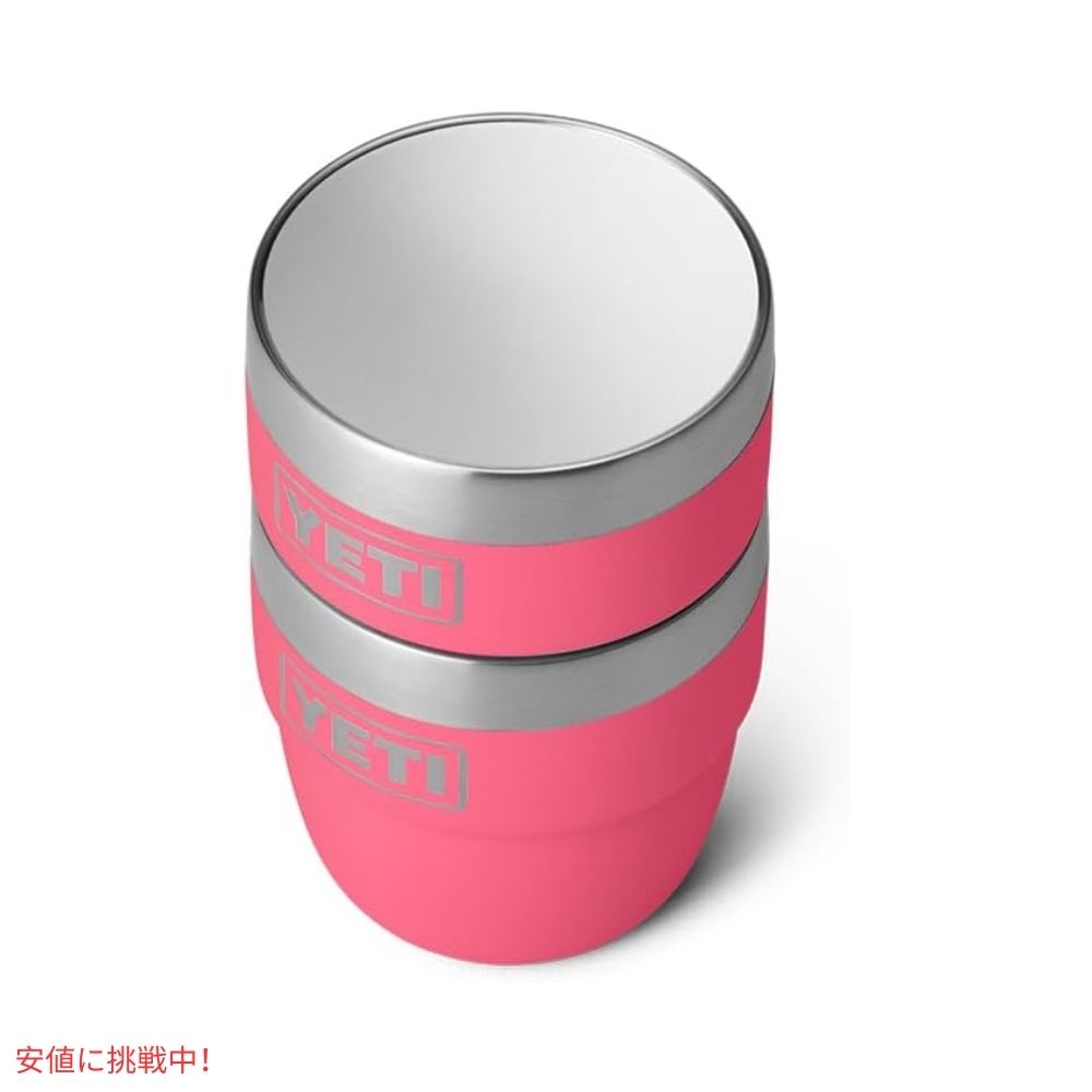【2個セット】YETI イエティ ランブラー 4オンス スタッキングカップ トロピカルピンク Rambler 4oz Stackable Cups Tropical Pink 5