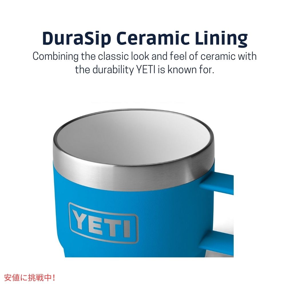 【2個セット】YETI イエティ ランブラー 6オンス スタッキングマグ ビッグウェーブ ブルー Rambler 6oz Stackable Mugs Big Wave Blue 3