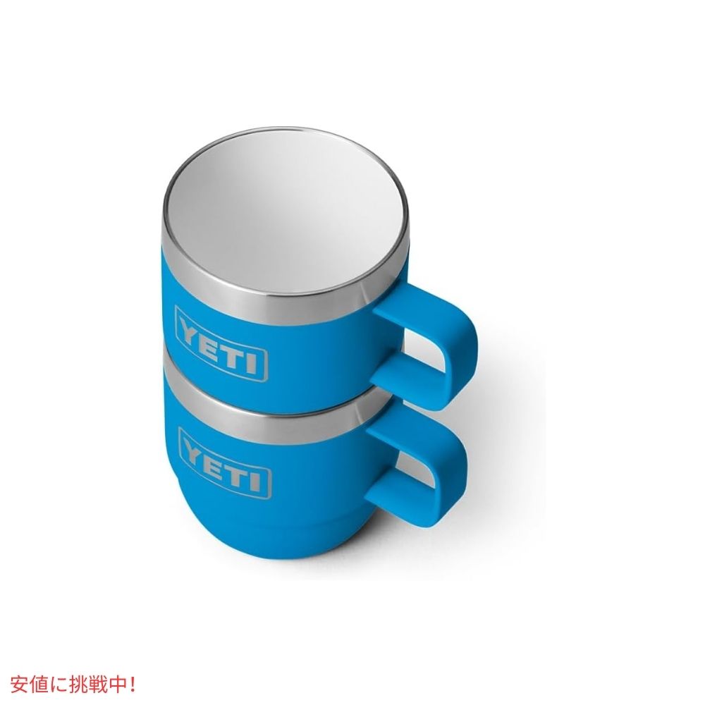 【2個セット】YETI イエティ ランブラー 6オンス スタッキングマグ ビッグウェーブ ブルー Rambler 6oz Stackable Mugs Big Wave Blue 5