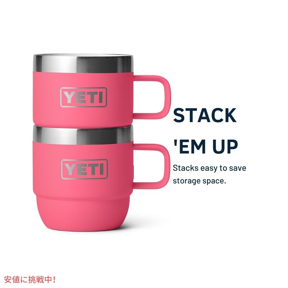 【2個セット】YETI イエティ ランブラー 6オンス スタッキングマグ トロピカルピンク Rambler 6oz Stackable Mugs Tropical Pink 4