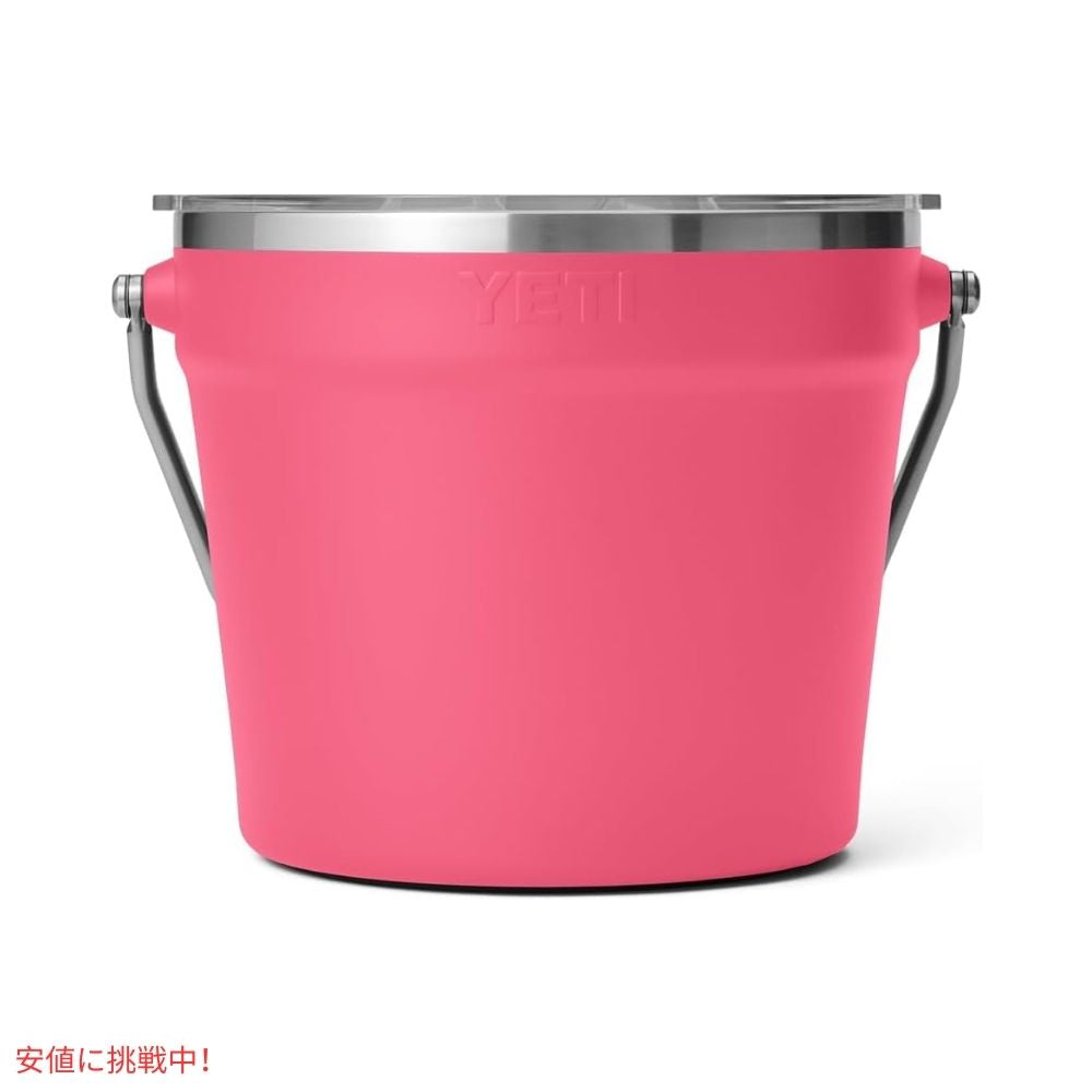 YETI イエティ ランブラー ビバレッジバケット withリッド トロピカルピンク Rambler Beverage Bucket with Lid Tropical Pink 4
