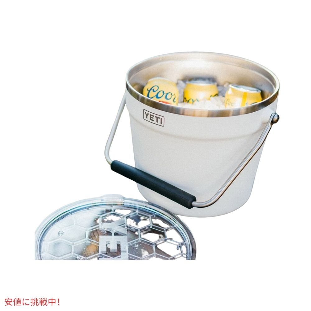 YETI イエティ ランブラー ビバレッジバケット withリッド トロピカルピンク Rambler Beverage Bucket with Lid Tropical Pink 7