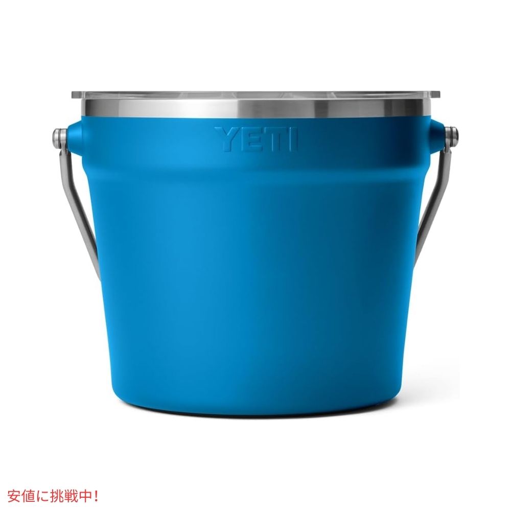 YETI イエティ ランブラー ビバレッジ バケット with リッド ビッグ ウェーブ ブルー Rambler Beverage Bucket with Lid Big Wave Blue 4