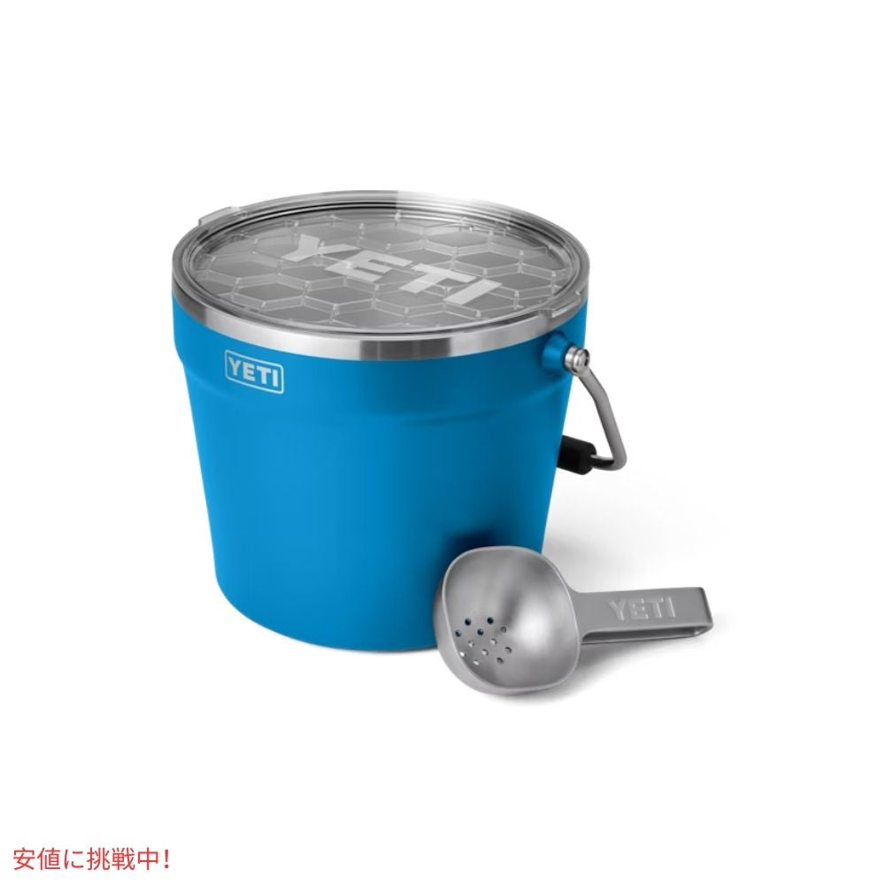 YETI イエティ ランブラー ビバレッジ バケット with リッド ビッグ ウェーブ ブルー Rambler Beverage Bucket with Lid Big Wave Blue 5