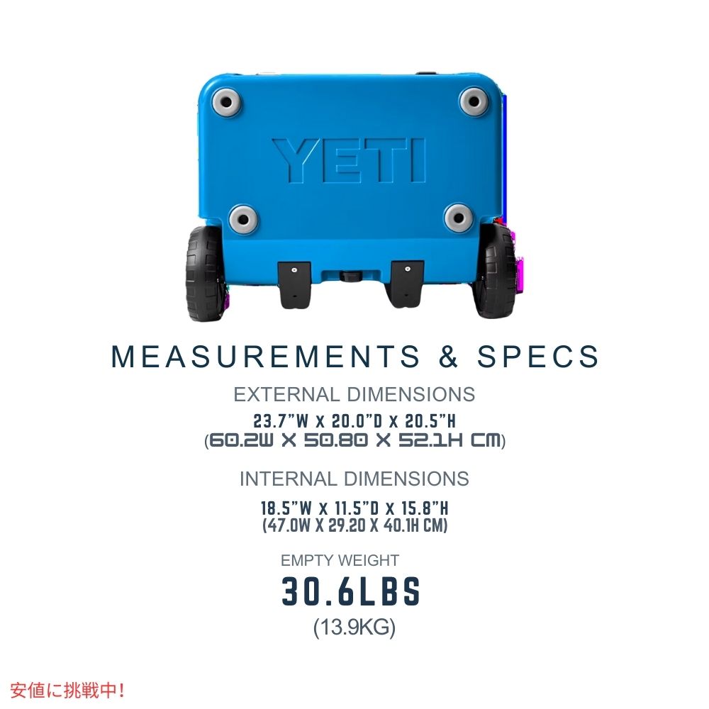 YETI イエティ ローディー 60 ホイールクーラー ビッグウェーブ ブルー Roadie 60 Wheeled Cooler Big Wave Blue 3