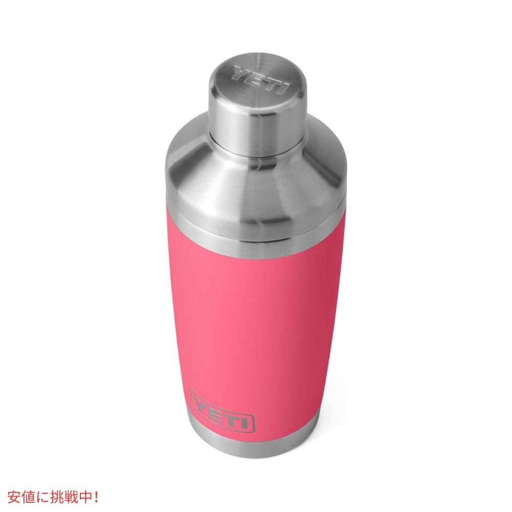 YETI イエティ ランブラー 20オンス カクテルシェーカー トロピカルピンク Rambler 20oz Cocltail Shaker Tropical Pink 2