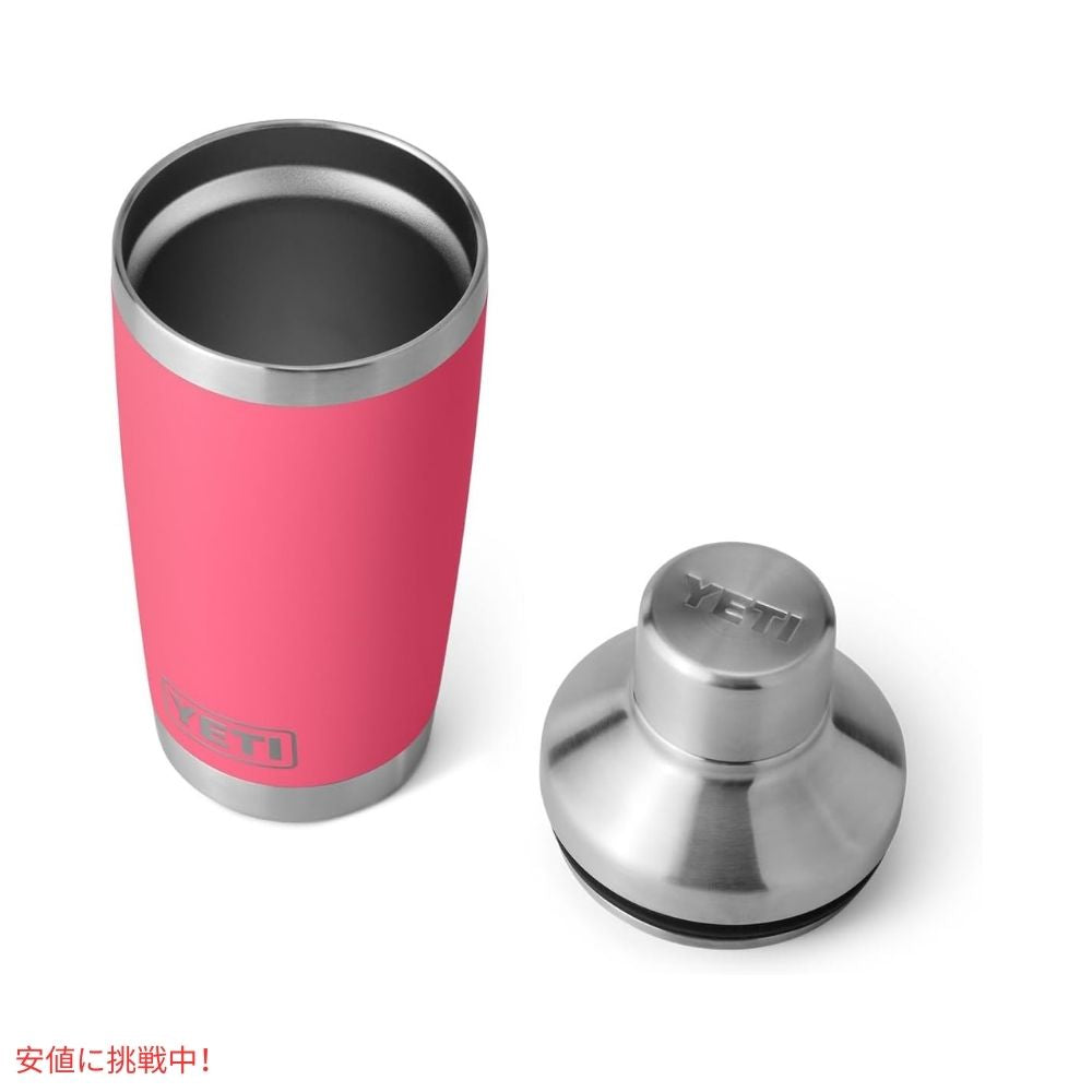 YETI イエティ ランブラー 20オンス カクテルシェーカー トロピカルピンク Rambler 20oz Cocltail Shaker Tropical Pink 5