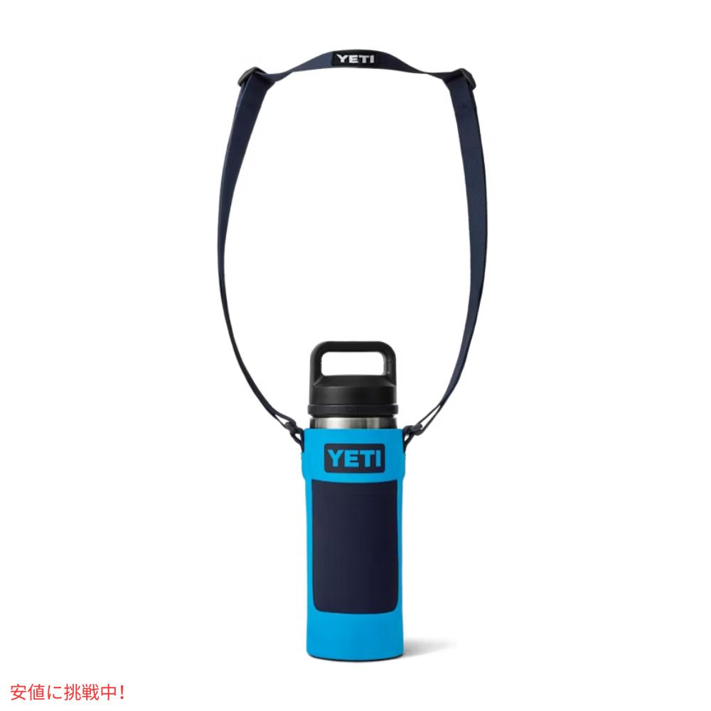 YETI イエティ ランブラー ボトルスリング スモール ビッグウェーブブルー Rambler BOTTLE SLING SMALL Big Wave Blue 4