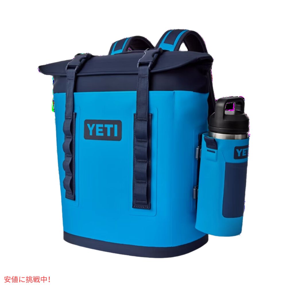 YETI イエティ ランブラー ボトルスリング スモール ビッグウェーブブルー Rambler BOTTLE SLING SMALL Big Wave Blue 7
