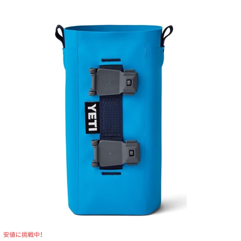 YETI イエティ Rambler ボトルスリング ラージ ビッグウェーブブルー Rambler Bottle Sling Large Big Wave Blue 5