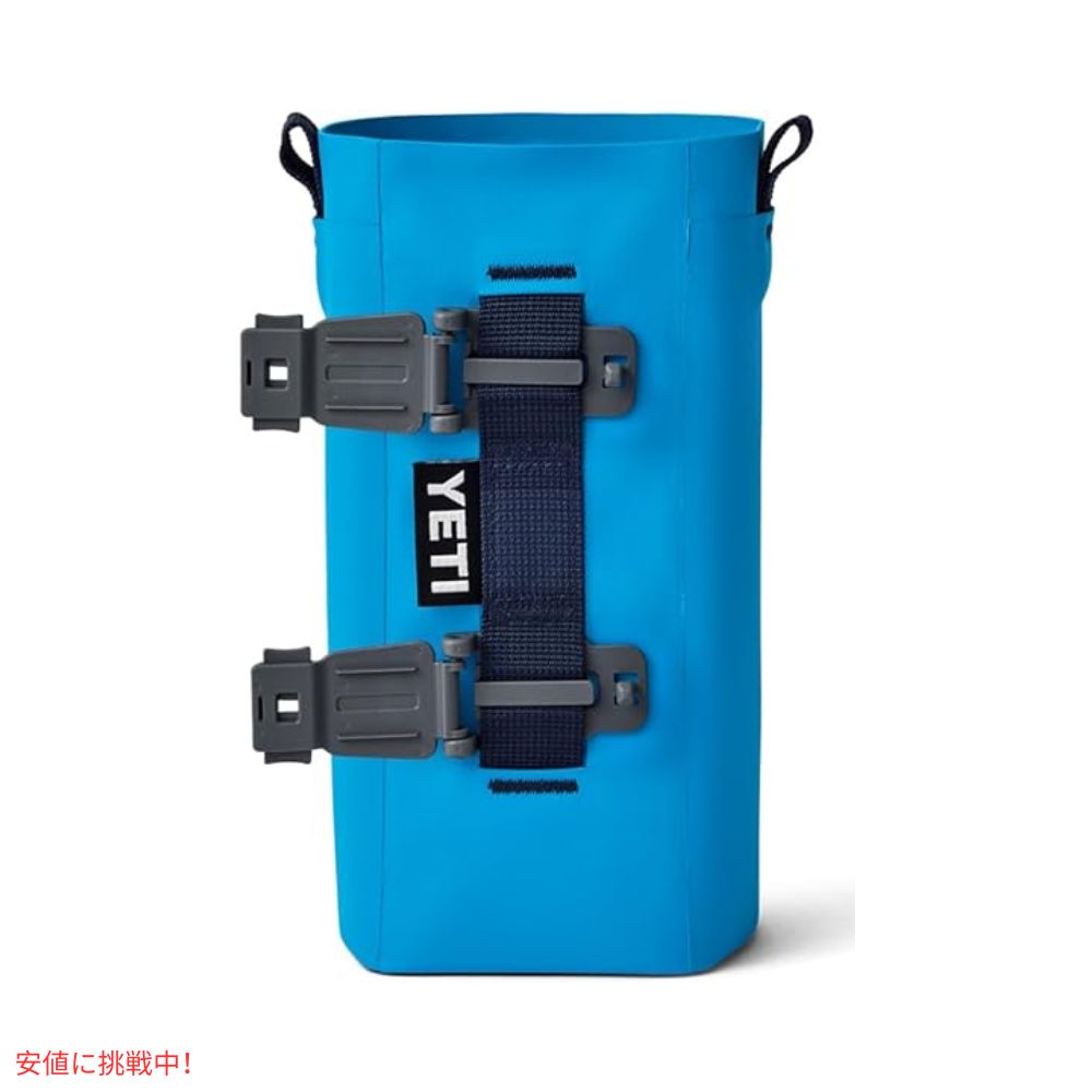 YETI イエティ Rambler ボトルスリング ラージ ビッグウェーブブルー Rambler Bottle Sling Large Big Wave Blue 6