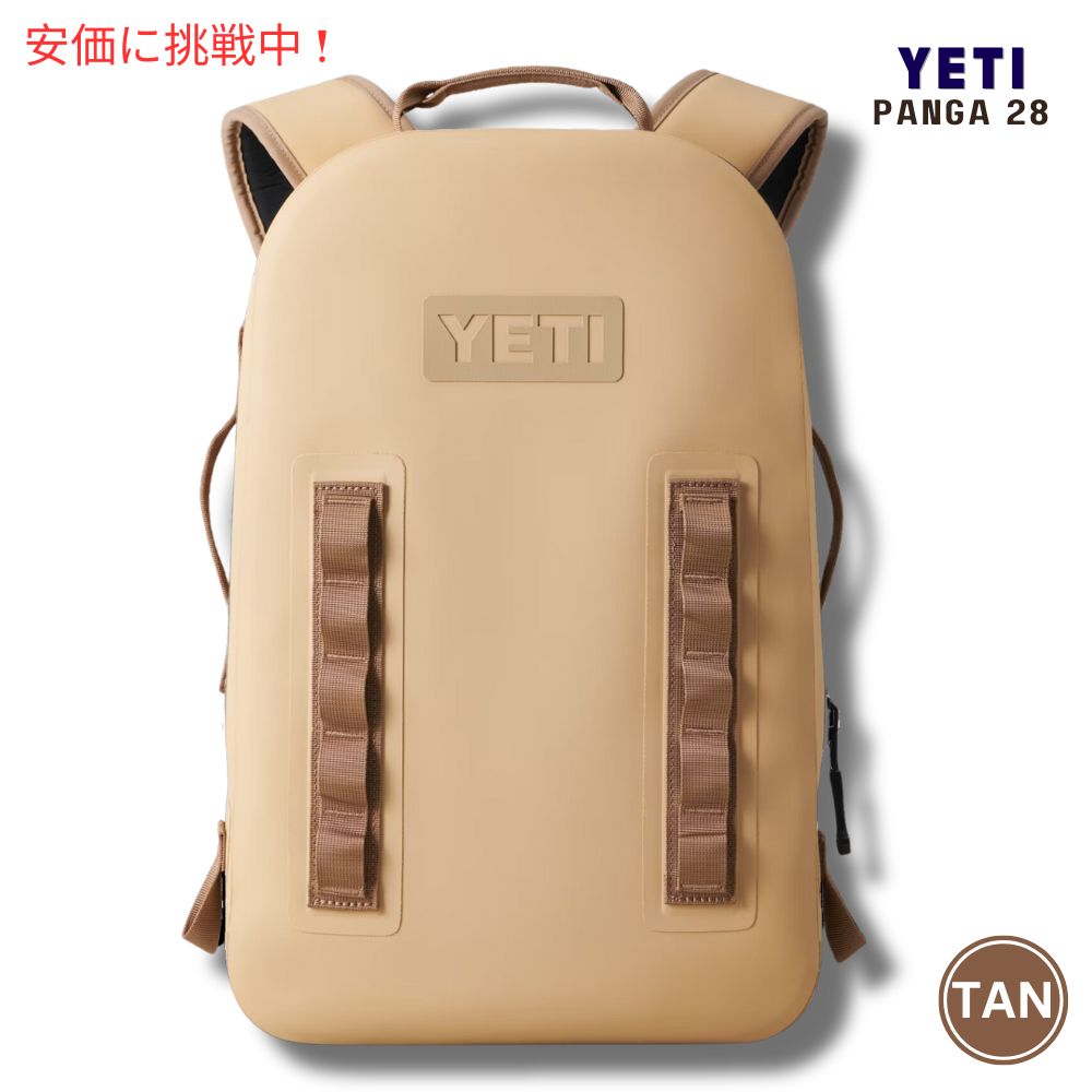 YETI パンガ 28 バックパック タン Panga 28 Backpack TAN 1
