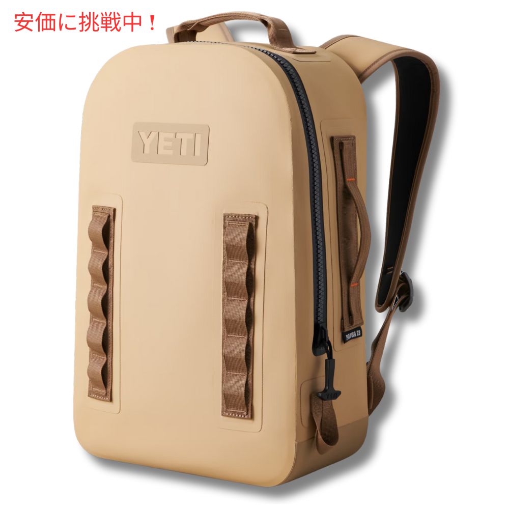 YETI パンガ 28 バックパック タン Panga 28 Backpack TAN 2