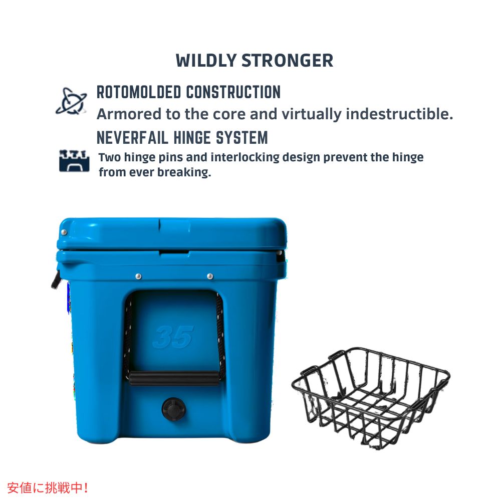 YETI イエティ タンドラ 35 ハードクーラー ビッグウェーブブルー Tundra 35 Hard Cooler BIG WAVE BLUE 3