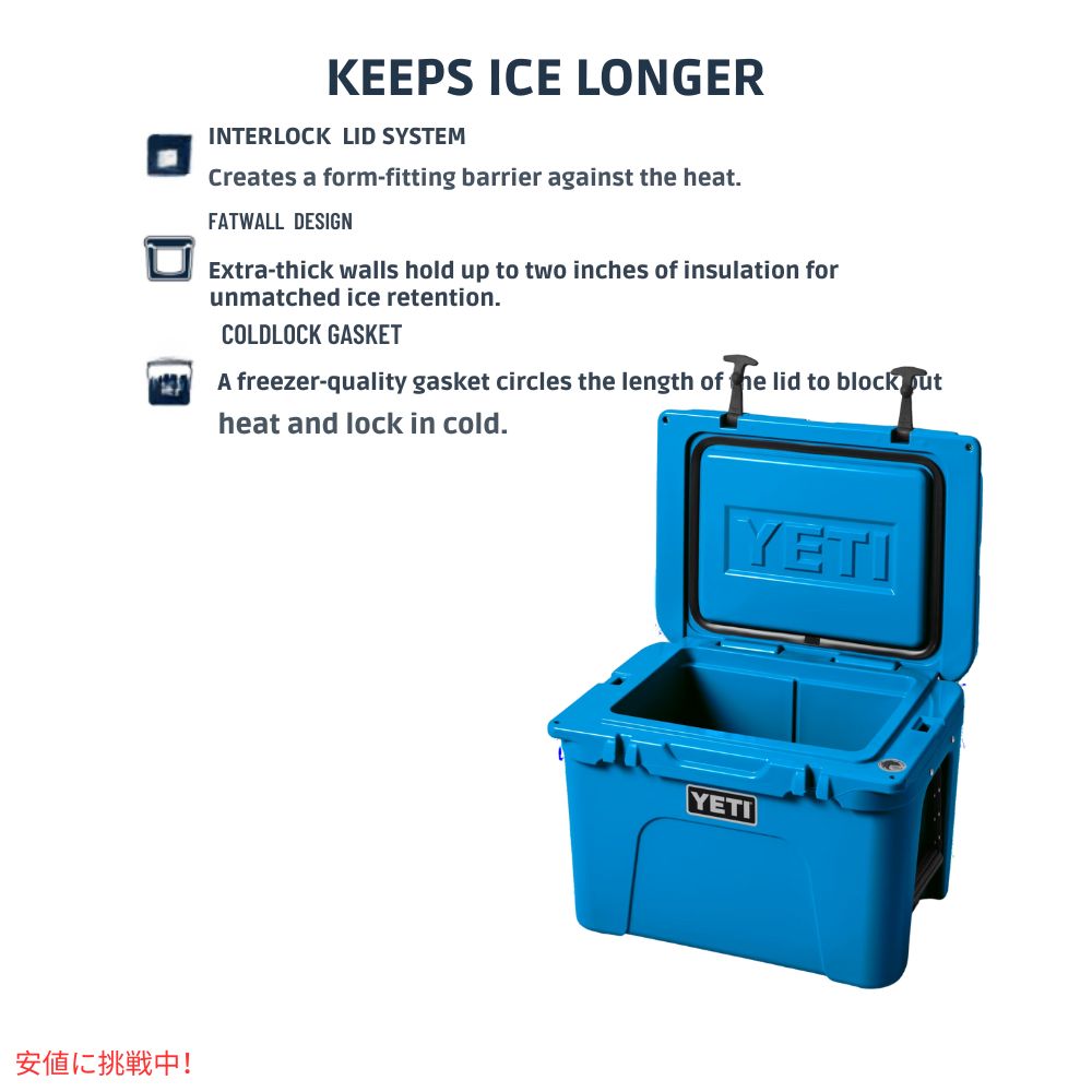YETI イエティ タンドラ 35 ハードクーラー ビッグウェーブブルー Tundra 35 Hard Cooler BIG WAVE BLUE 4