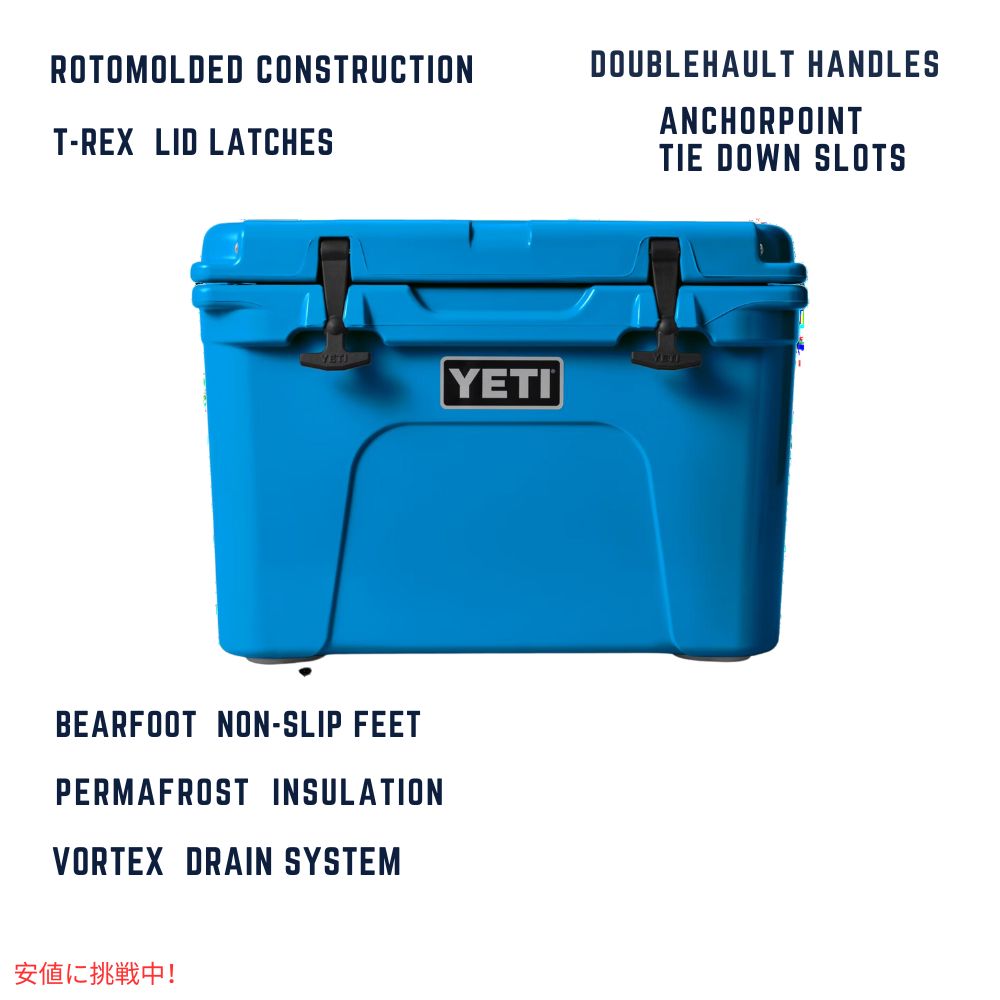 YETI イエティ タンドラ 35 ハードクーラー ビッグウェーブブルー Tundra 35 Hard Cooler BIG WAVE BLUE 5