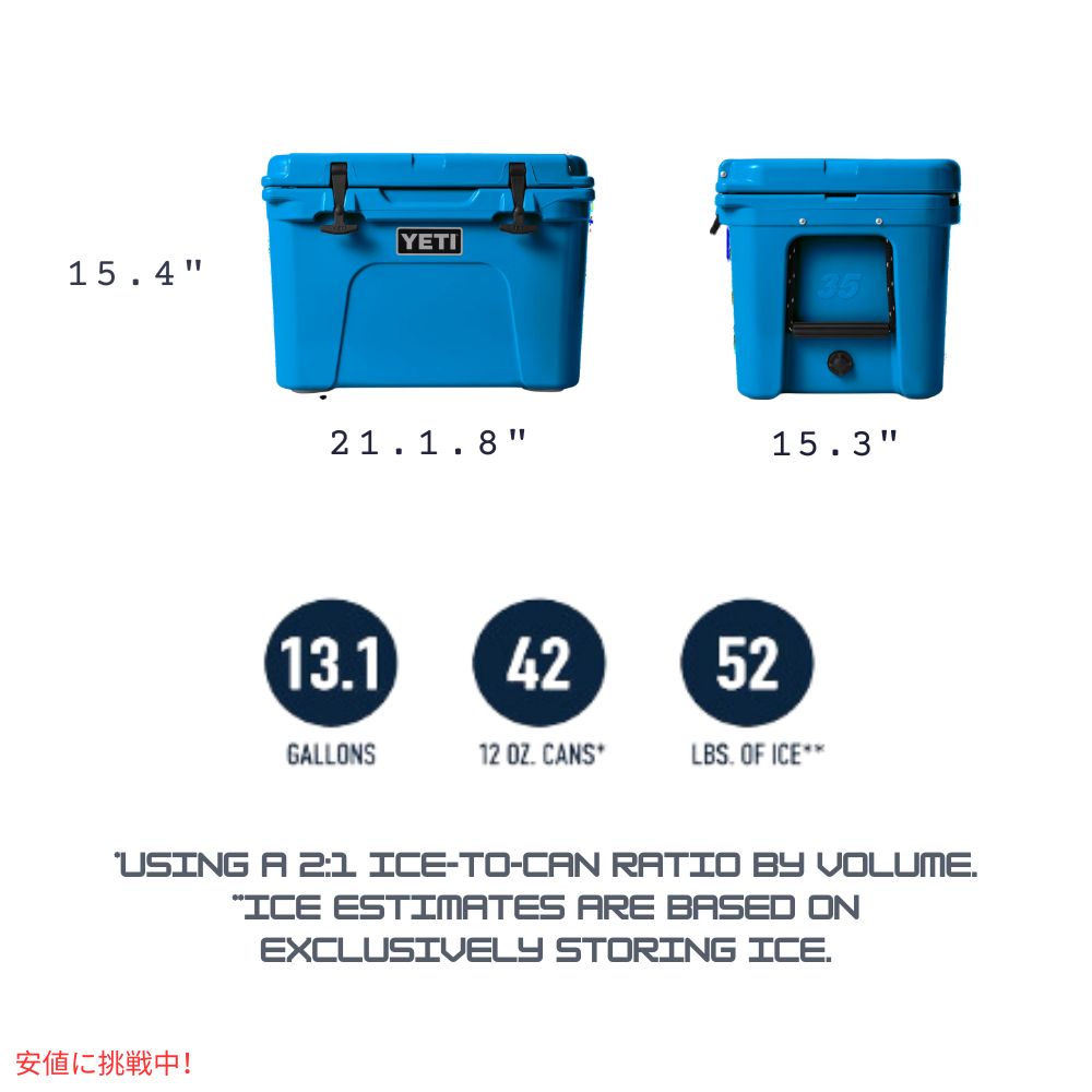 YETI イエティ タンドラ 35 ハードクーラー ビッグウェーブブルー Tundra 35 Hard Cooler BIG WAVE BLUE 6