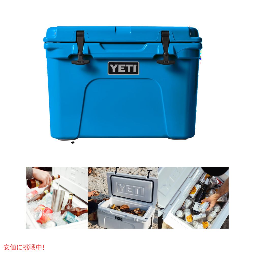 YETI イエティ タンドラ 35 ハードクーラー ビッグウェーブブルー Tundra 35 Hard Cooler BIG WAVE BLUE 7