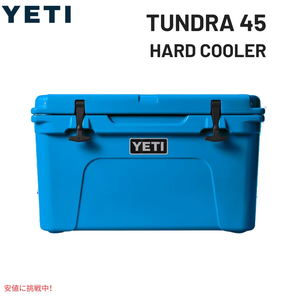 YETI イエティ タンドラ 45 ハードクーラー ビッグウェーブブルー YETI Tundra 45 Hard Cooler Big Wave Blue 1