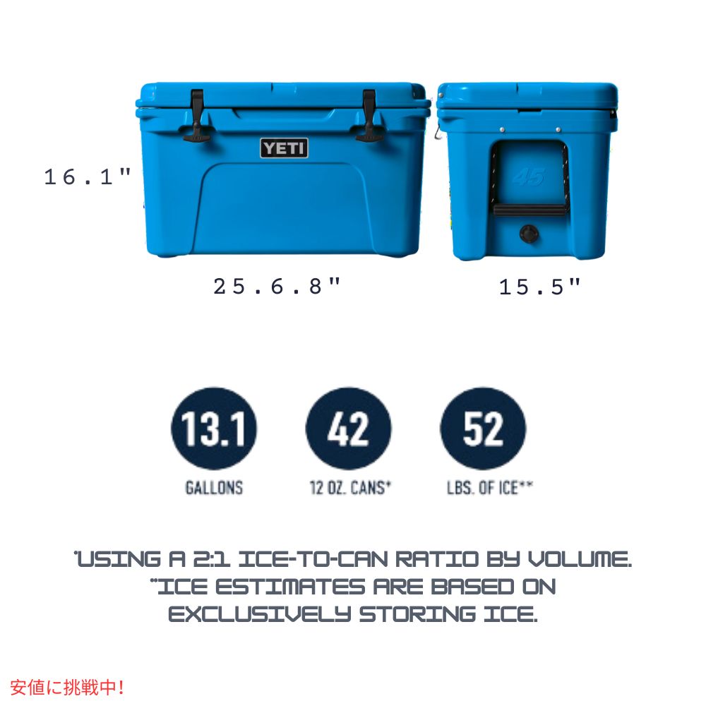 YETI イエティ タンドラ 45 ハードクーラー ビッグウェーブブルー YETI Tundra 45 Hard Cooler Big Wave Blue 6