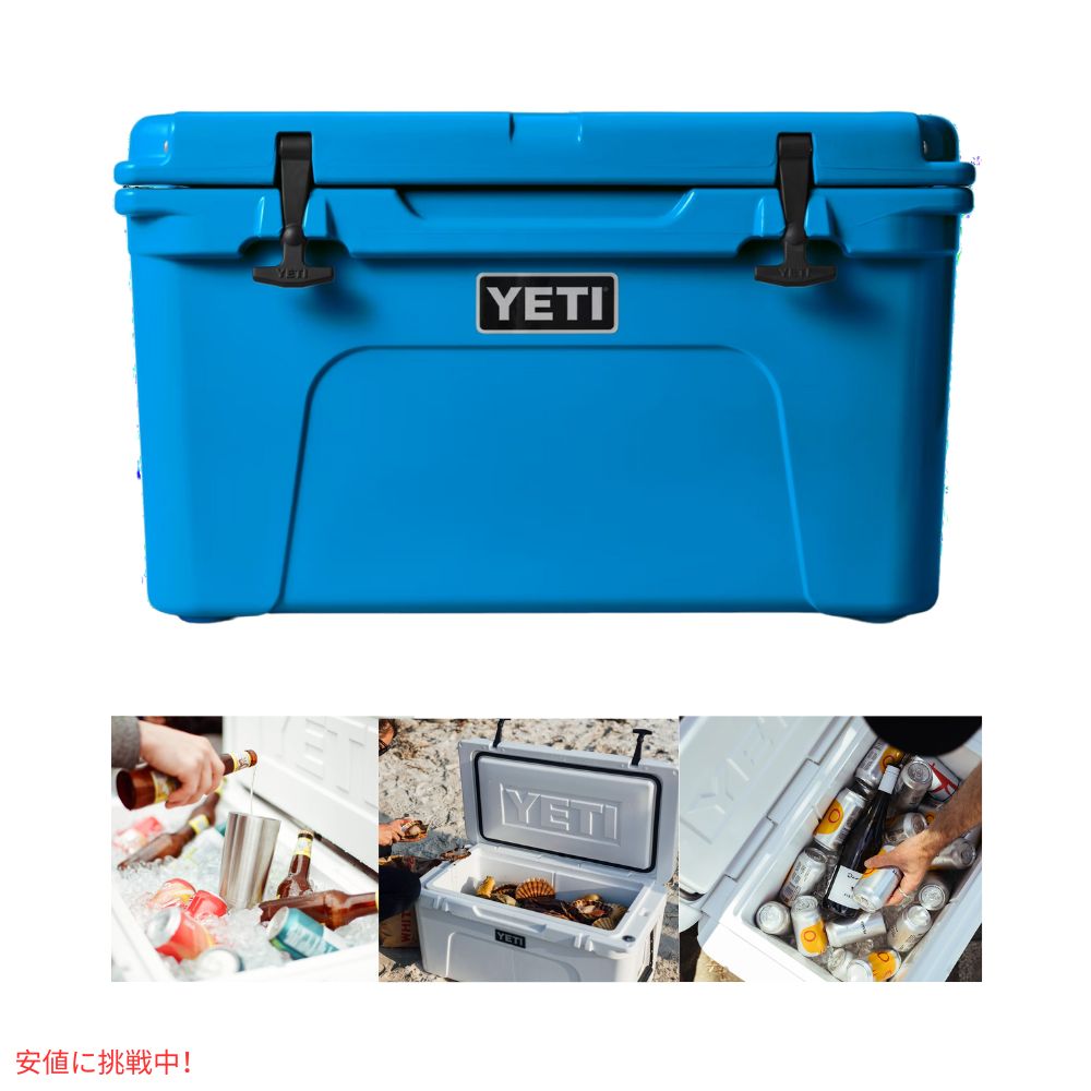 YETI イエティ タンドラ 45 ハードクーラー ビッグウェーブブルー YETI Tundra 45 Hard Cooler Big Wave Blue 7