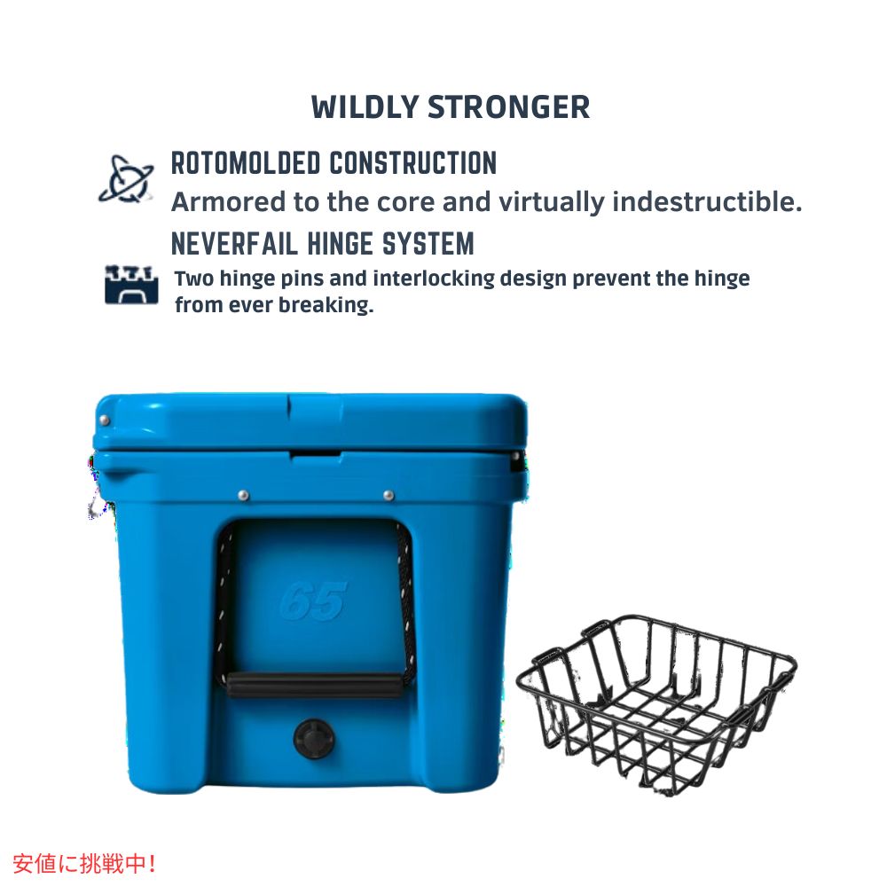 YETI Tundra 65 Hard Cooler BIG WAVE BLUE / イエティ クーラーボックス タンドラ65 ビッグウェーブブルー 3