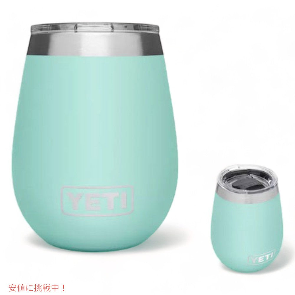 YETI Rambler 10 oz Wine Tumbler Magslider Lid SEAFOAM / イエティ ランブラー 10oz ワインタンブラー マグスライダー蓋付き 1