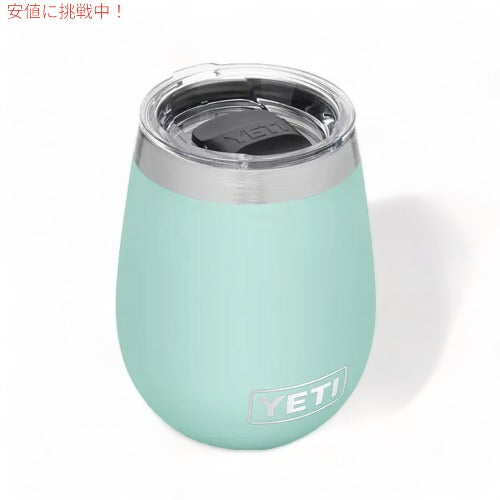 YETI Rambler 10 oz Wine Tumbler Magslider Lid SEAFOAM / イエティ ランブラー 10oz ワインタンブラー マグスライダー蓋付き 2