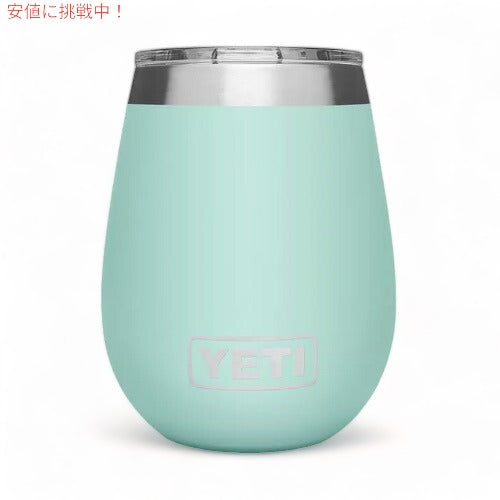 YETI Rambler 10 oz Wine Tumbler Magslider Lid SEAFOAM / イエティ ランブラー 10oz ワインタンブラー マグスライダー蓋付き 3