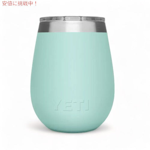 YETI Rambler 10 oz Wine Tumbler Magslider Lid SEAFOAM / イエティ ランブラー 10oz ワインタンブラー マグスライダー蓋付き 4