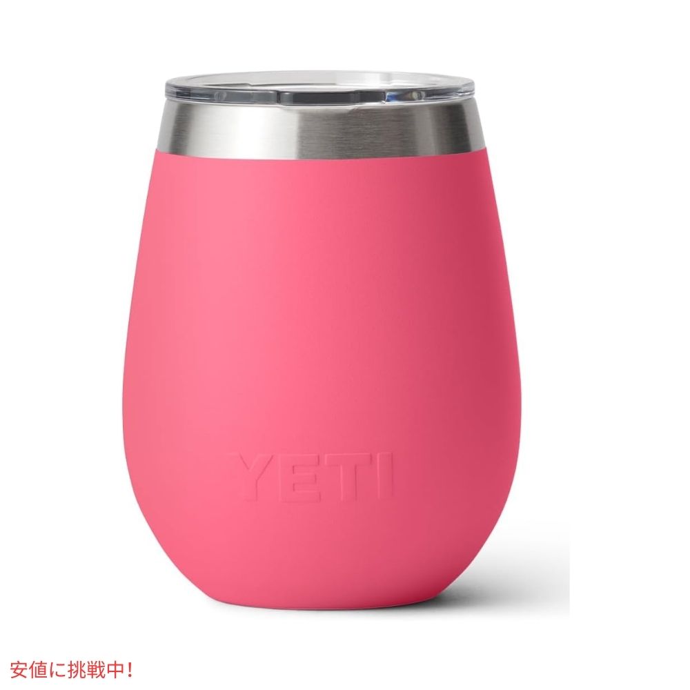 YETI イエティ ランブラー 10オンス ワインタンブラー マグスライダー蓋付 トロピカルピンク Rambler 10oz Wine Tumbler With Magslider Lid Tropical Pink 4