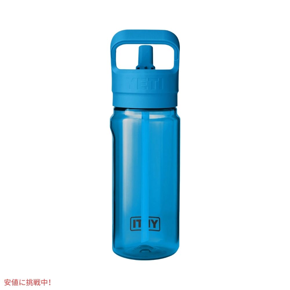 YETI イエティ ヨンダー 600ml / 20oz ウォーターボトル ビッグウェーブブルー Yonder 600 ML / 20oz Water Bottle Big Wave Blue 2