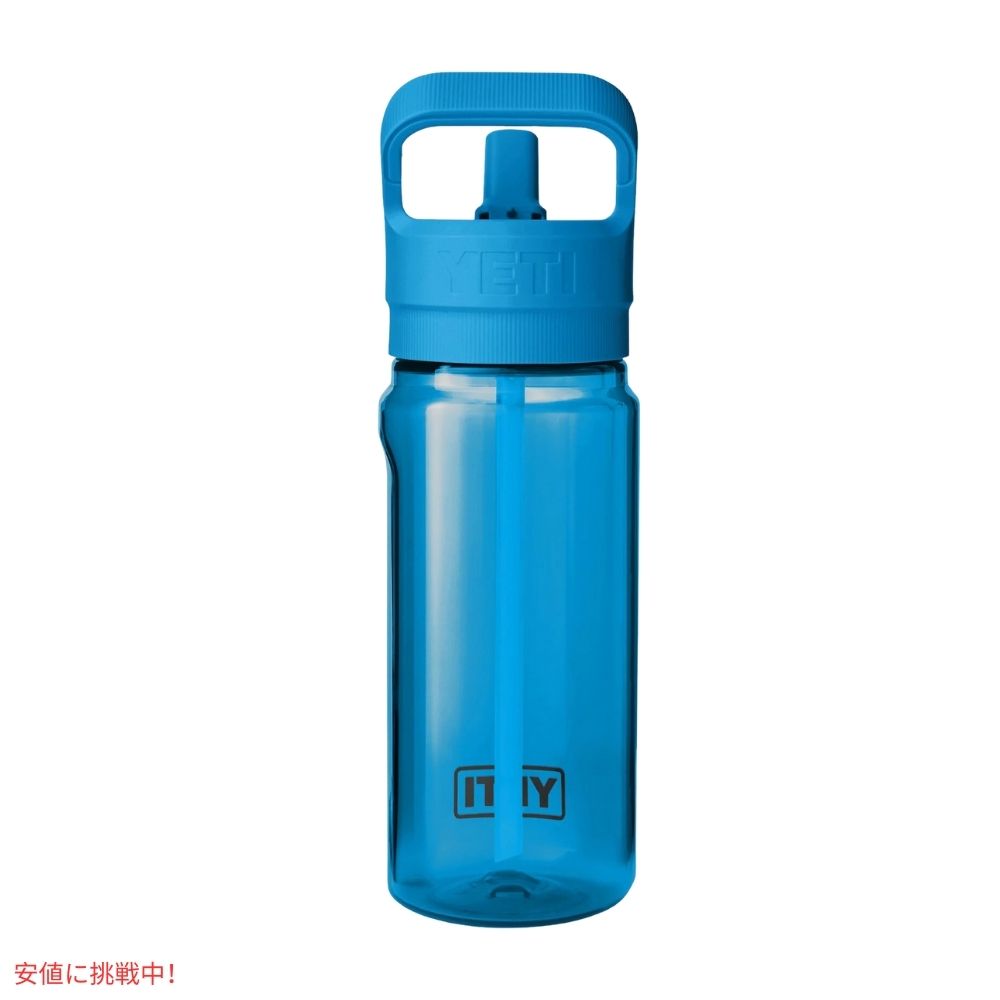 YETI イエティ ヨンダー 750ml / 25oz ウォーターボトル ビッグウェーブブルー YETI Yonder 750 ML / 25oz Water Bottle Big Wave Blue 2