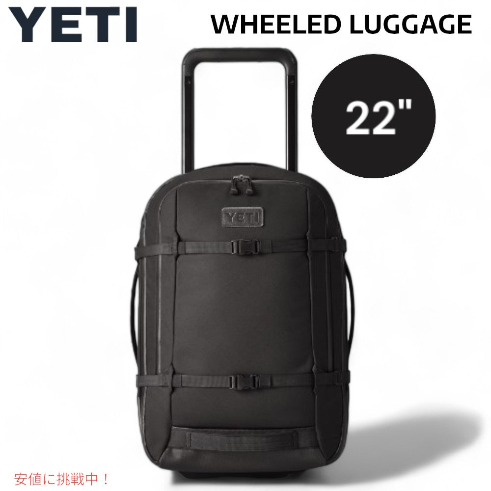 YETI イエティ CROSSROADS クロスロード 22インチ/35L ホイール付きラゲージ ブラック WHEELED LUGGAGE BLACK 1