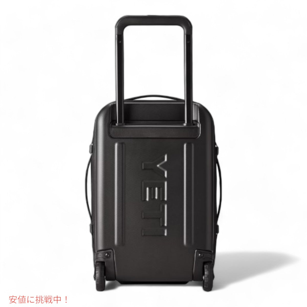 YETI イエティ CROSSROADS クロスロード 22インチ/35L ホイール付きラゲージ ブラック WHEELED LUGGAGE BLACK 3
