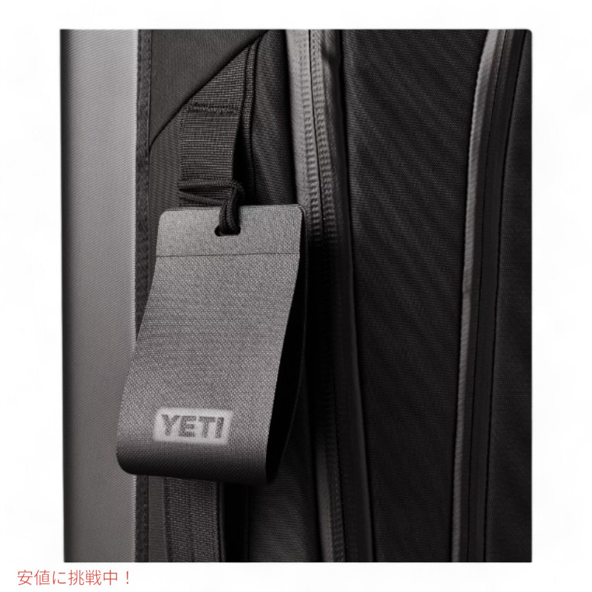 YETI イエティ CROSSROADS クロスロード 22インチ/35L ホイール付きラゲージ ブラック WHEELED LUGGAGE BLACK 5