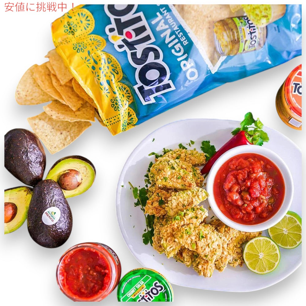 トスティートス チャンキーサルサ ミディアム トマトベースのピリ辛ディップ 439.4g Tostitos Chunky Salsa Medium 15.5oz 4