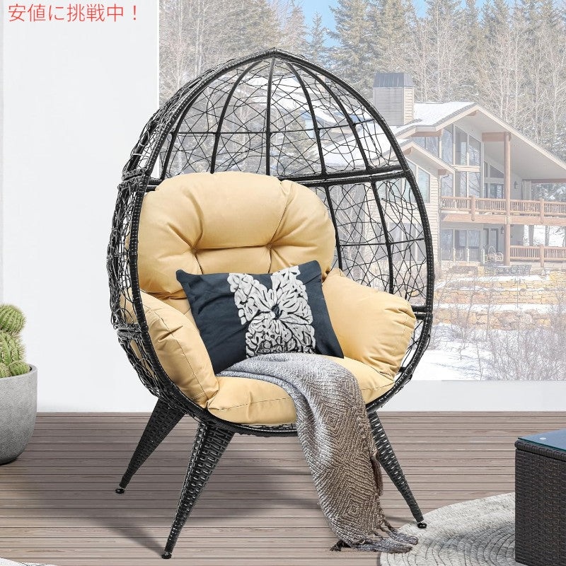 YITAHOME エッグチェア 編み細工 屋内 屋外 特大サイズラウンジチェア ベージュ Egg Chair Wicker Outdoor Indoor Oversized Large Lounger Beige 5