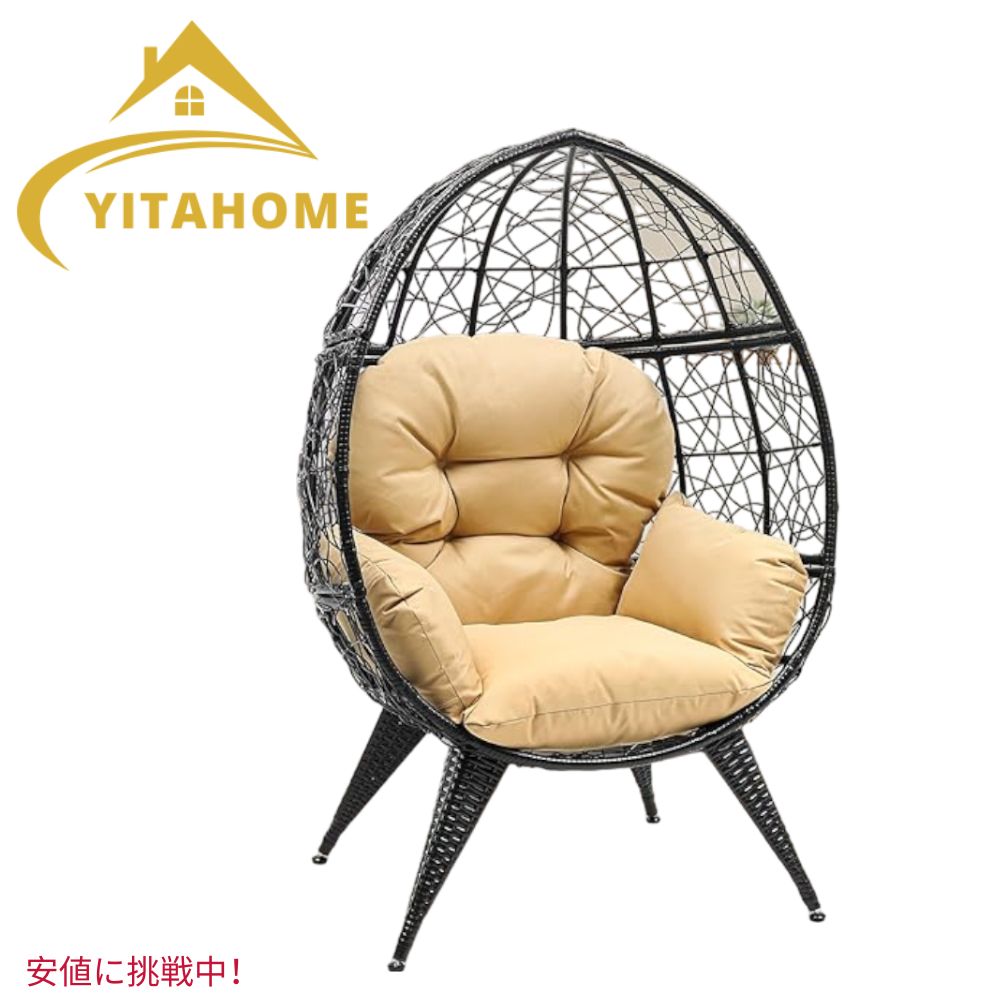 YITAHOME エッグチェア 編み細工 屋内 屋外 特大サイズラウンジチェア ベージュ Egg Chair Wicker Outdoor Indoor Oversized Large Lounger Beige 1