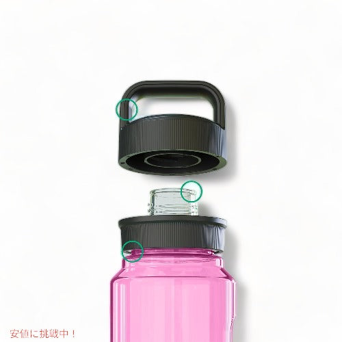 [限定カラー] YETI YONDER 600 ML / 20 OZ プラスチック ウォーター ボトル チャグキャップ付き イエティ 水筒 Power Pink パワーピンク Yonder Chug Cap 2