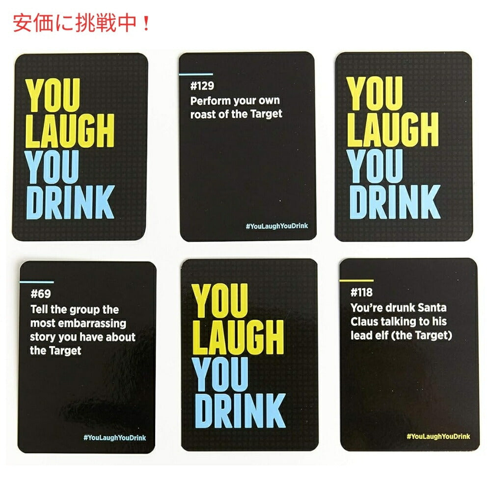 笑い我慢カードゲーム 笑ってはいけないゲーム You Laugh You Drink 大人のパーティーゲーム DSS Games 3