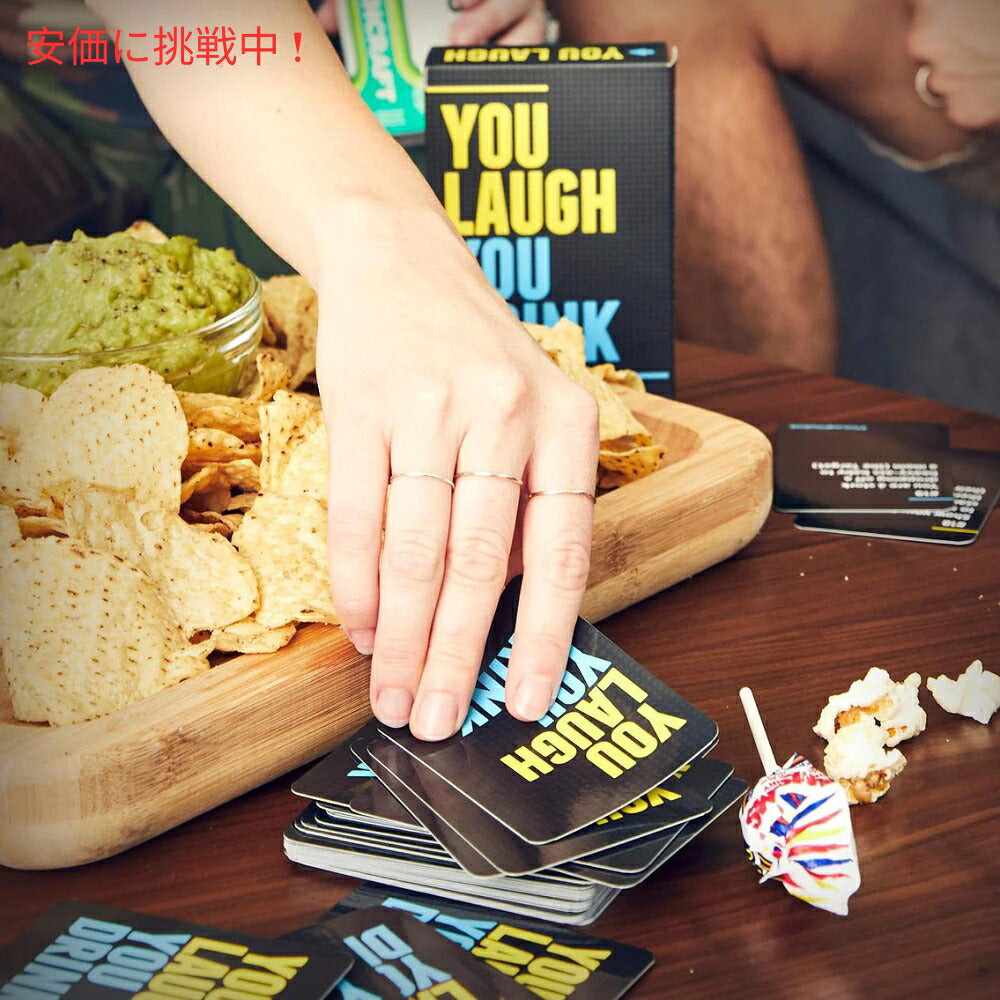 笑い我慢カードゲーム 笑ってはいけないゲーム You Laugh You Drink 大人のパーティーゲーム DSS Games 7