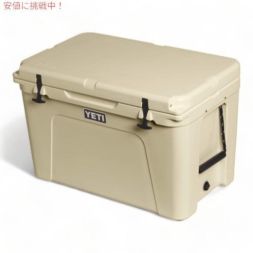 YETI イエティ クーラーボックス タンドラ 105 YETI Tundra 105 Cooler タン Desert Tan 2