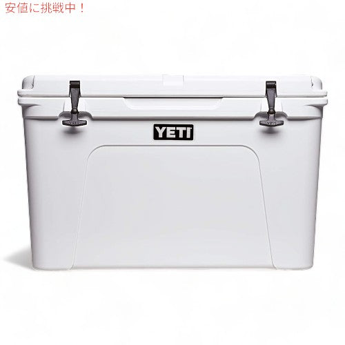 YETI イエティ クーラーボックス タンドラ 105 YETI Tundra 105 Cooler ホワイト White 3