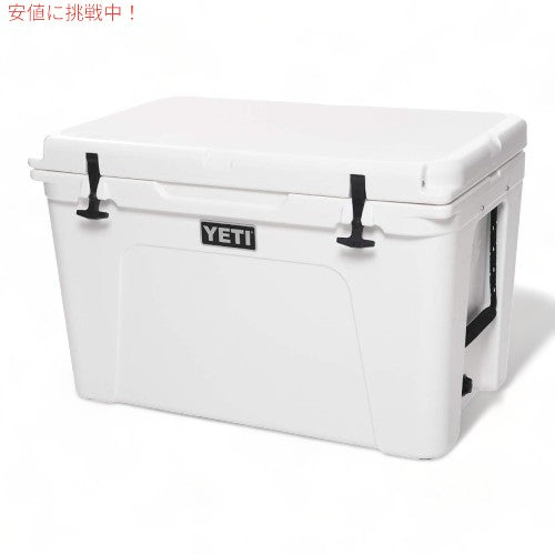 YETI イエティ クーラーボックス タンドラ 105 YETI Tundra 105 Cooler ホワイト White 2