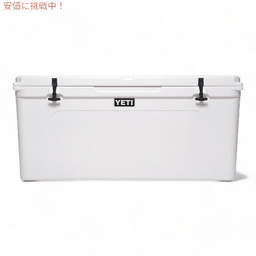 YETI タンドラ 160 クーラー ホワイト YETI Tundra 160 Cooler White 3